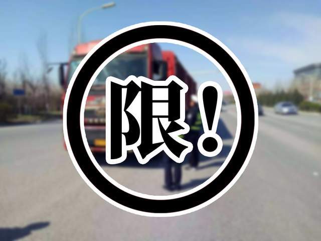 <a href='http://www.chinaepdmgranules.com' title='危險(xiǎn)品運(yùn)輸' >危險(xiǎn)品運(yùn)輸</a>