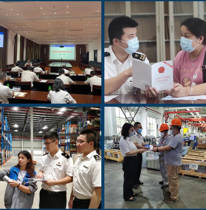 <a href='http://www.chinaepdmgranules.com' title='危險品運輸' >危險品運輸</a>
