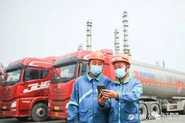 <a href='http://www.chinaepdmgranules.com' title='危險品貨運' >危險品貨運</a>