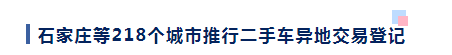 <a href='http://www.chinaepdmgranules.com' title='危險品貨代' >危險品貨代</a>