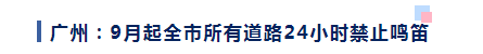 <a href='http://www.chinaepdmgranules.com' title='危險品海運' >危險品海運</a>