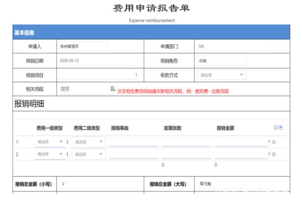 <a href='http://www.chinaepdmgranules.com' title='危險(xiǎn)品運(yùn)輸' >危險(xiǎn)品運(yùn)輸</a>