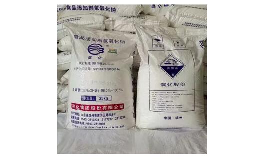 <a href='http://www.chinaepdmgranules.com' title='危險品貨代' >危險品貨代</a>