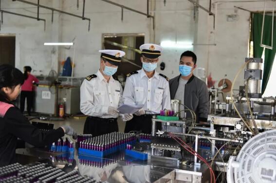 <a href='http://www.chinaepdmgranules.com' title='危險品貨代' >危險品貨代</a>