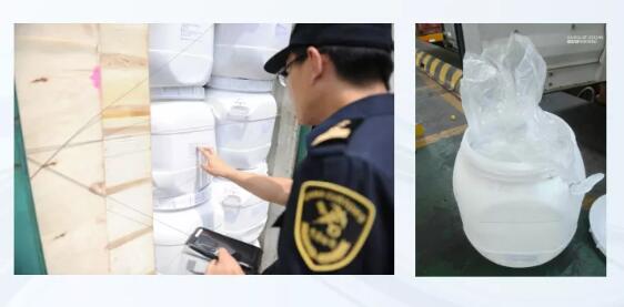 <a href='http://www.chinaepdmgranules.com' title='危險(xiǎn)品運(yùn)輸' >危險(xiǎn)品運(yùn)輸</a>