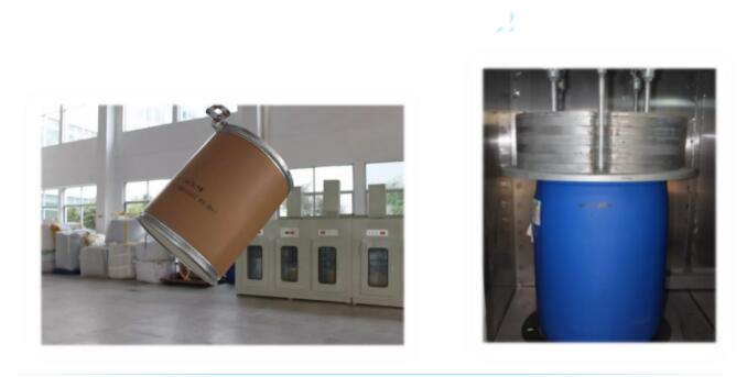 <a href='http://www.chinaepdmgranules.com' title='危險(xiǎn)品貨運(yùn)' >危險(xiǎn)品貨運(yùn)</a>