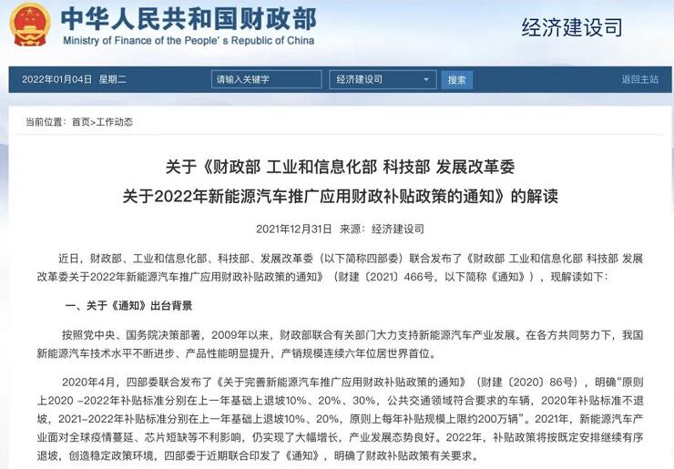 <a href='http://www.chinaepdmgranules.com' title='危險(xiǎn)品運(yùn)輸' >危險(xiǎn)品運(yùn)輸</a>