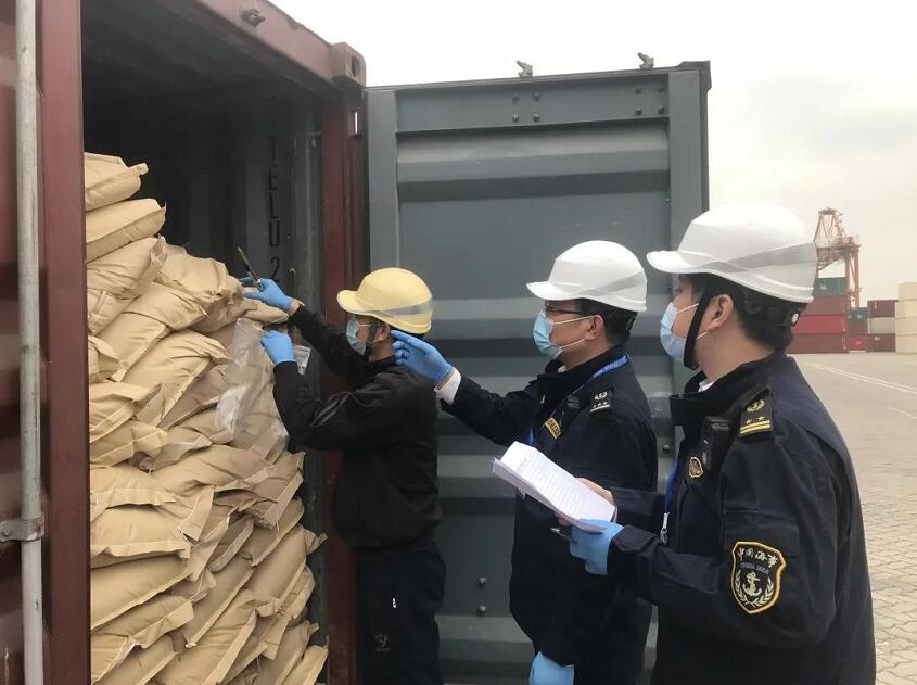 <a href='http://www.chinaepdmgranules.com' title='危險品運輸' >危險品運輸</a>