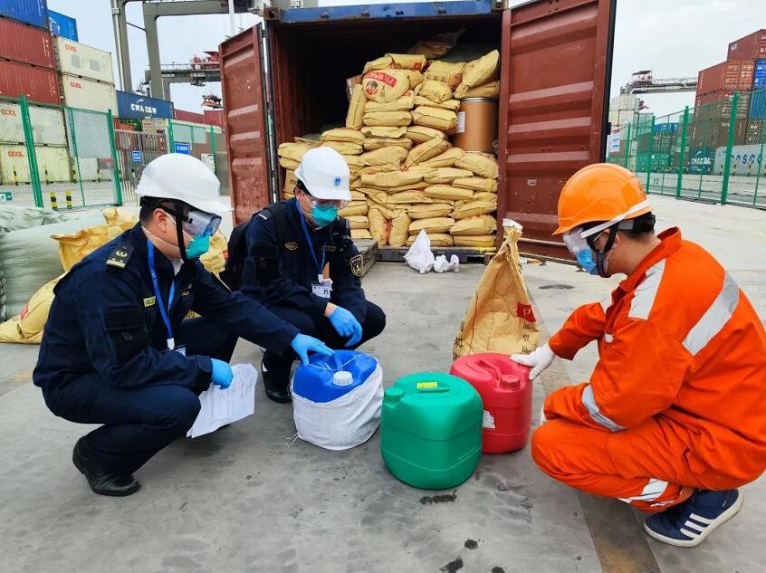 <a href='http://www.chinaepdmgranules.com' title='危險品海運' >危險品海運</a>