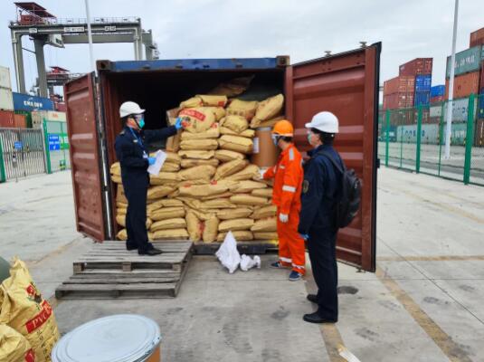 <a href='http://www.chinaepdmgranules.com' title='危險(xiǎn)品海運(yùn)' >危險(xiǎn)品海運(yùn)</a>