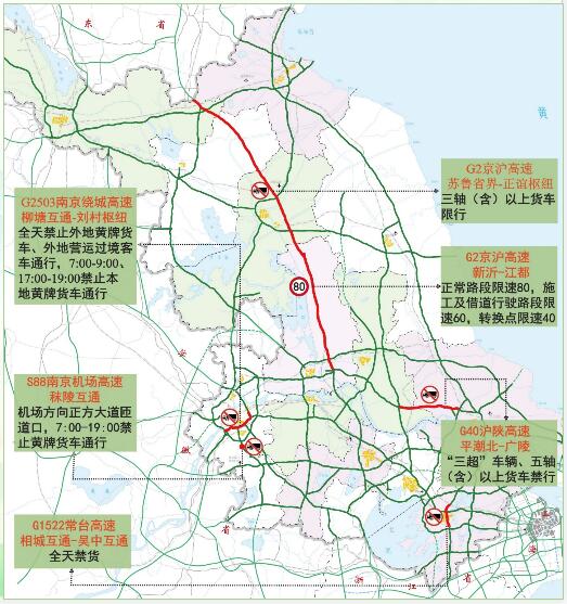 中港<a href='http://www.chinaepdmgranules.com' title='危險(xiǎn)品貨運(yùn)' >危險(xiǎn)品貨運(yùn)</a>