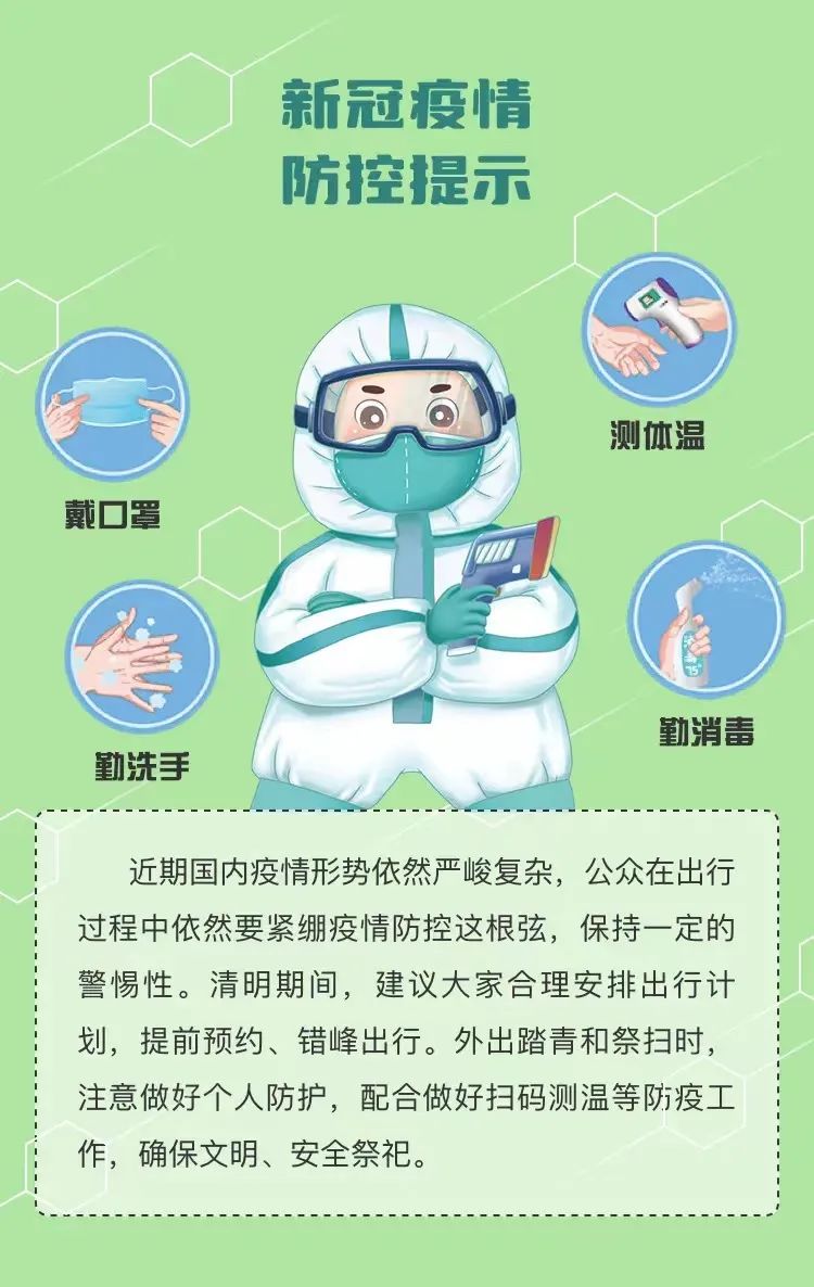 中港<a href='http://www.chinaepdmgranules.com' title='危險(xiǎn)品貨代' >危險(xiǎn)品貨代</a>