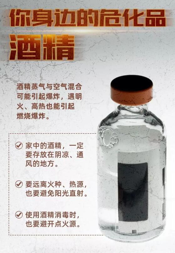 ?；愤M出口