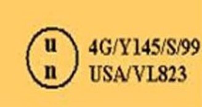 中港<a href='http://www.chinaepdmgranules.com' title='危險品貨代' >危險品貨代</a>