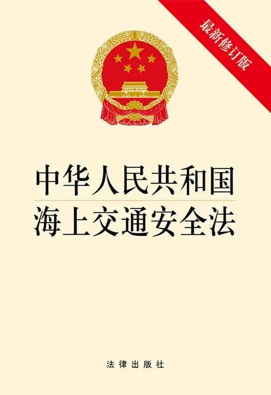 <a href='http://www.chinaepdmgranules.com' title='危險(xiǎn)品海運(yùn)' >危險(xiǎn)品海運(yùn)</a>