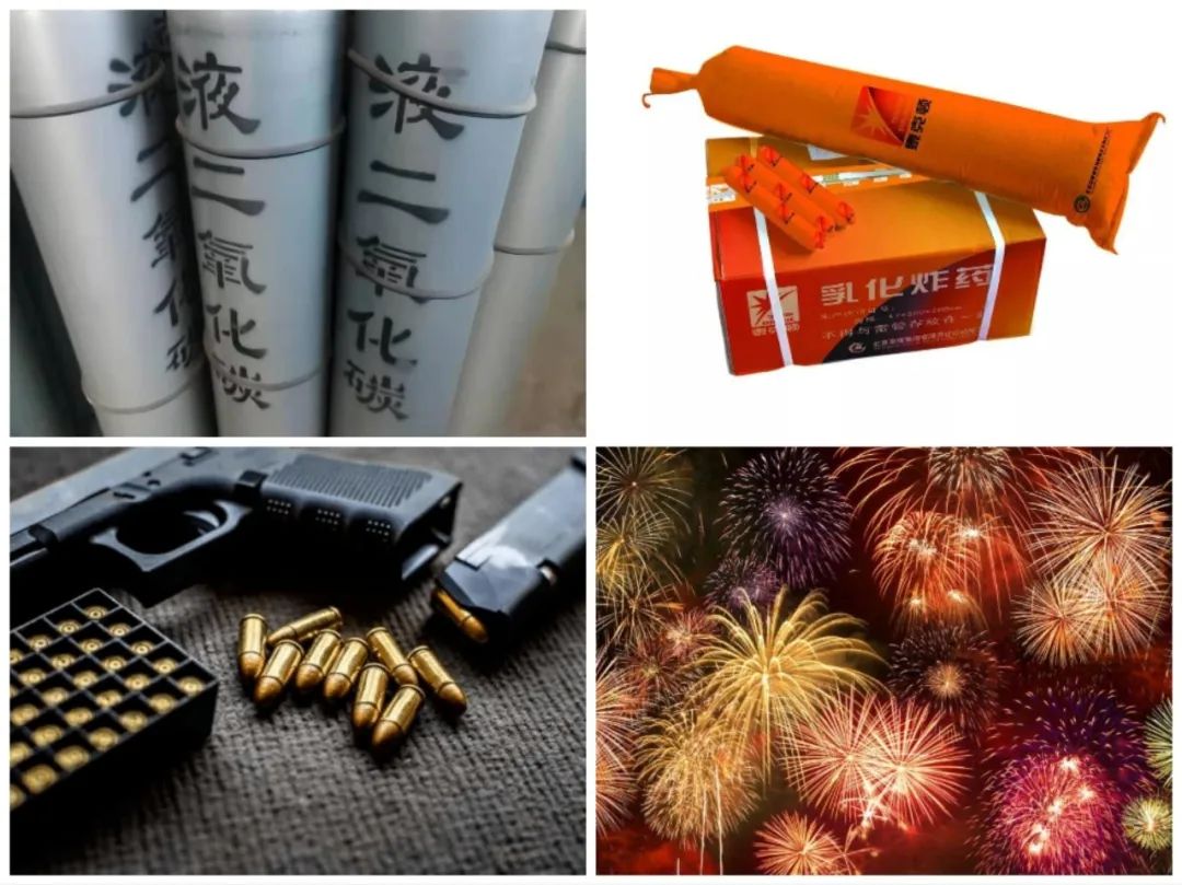 <a href='http://www.chinaepdmgranules.com' title='危險品貨代' >危險品貨代</a>